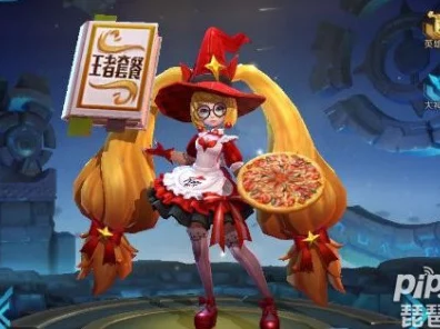 王者荣耀，魔法小厨娘限时返场，上架商城日期揭晓！