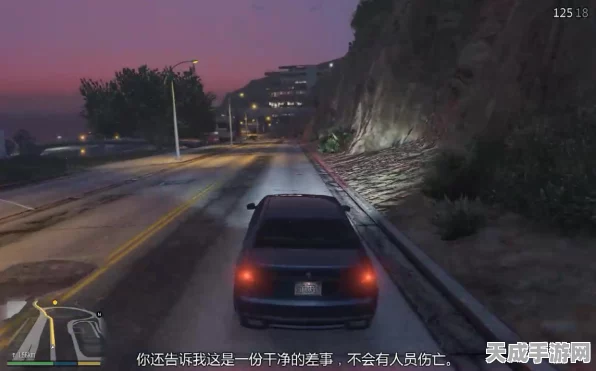 GTA5差事传送技巧揭秘，高效完成任务的秘籍