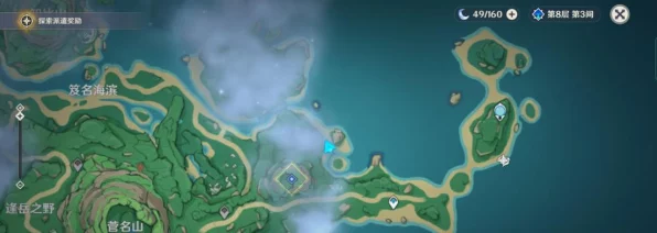 原神三运河之地，解锁珍贵宝箱的终极攻略