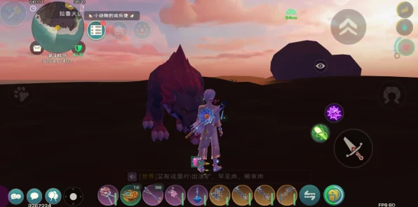 紫蝠龙融合秘籍，探索创造与魔法的奇幻之旅