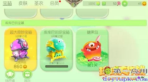 球球大作战糖果岛全攻略，揭秘高效通关技巧与隐藏宝藏
