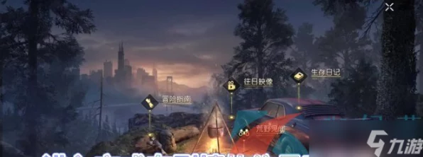 深度解析，黎明觉醒深渊任务完美通关秘籍，挑战极限生存！