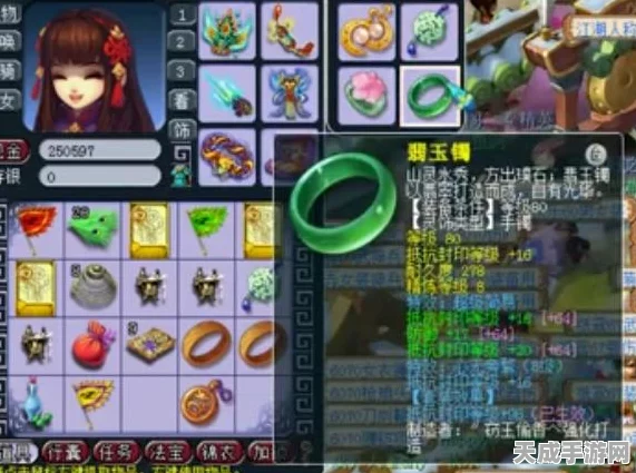 梦幻西游手游深度解析，魔王寨伙伴优选策略与搭配秘籍