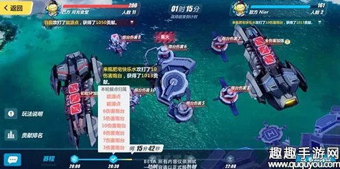 崩坏3舰团悬赏深度解析，解锁全新玩法，攻略秘籍大放送！