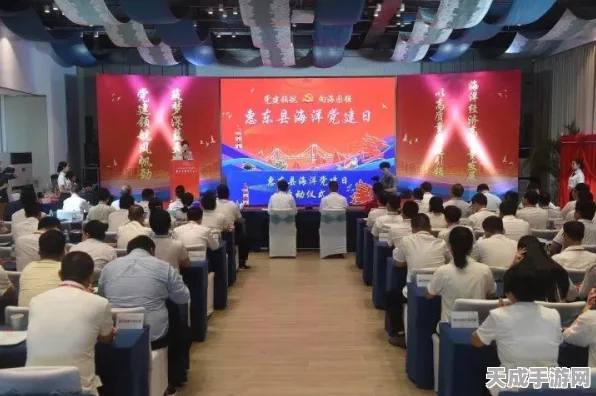 光遇潜海季揭秘，轻松解锁第三个任务攻略大全