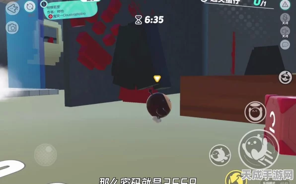 蛋仔派对惊悚之夜，揭秘地窖逃脱的绝密路径