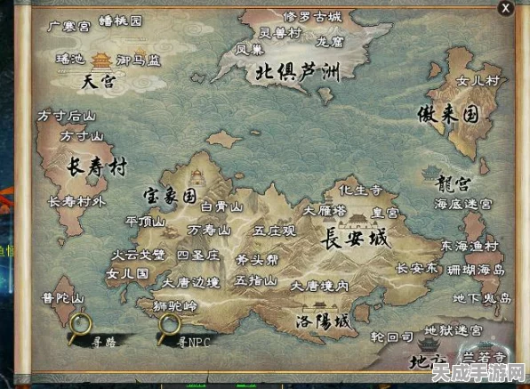 大话西游手游，揭秘师门贡献返现礼包获取攻略与最新动态