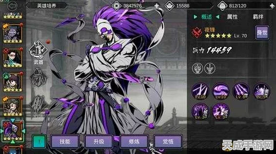 影之刃2深度揭秘，帮会系统大起底，积分赛奖励机制全攻略