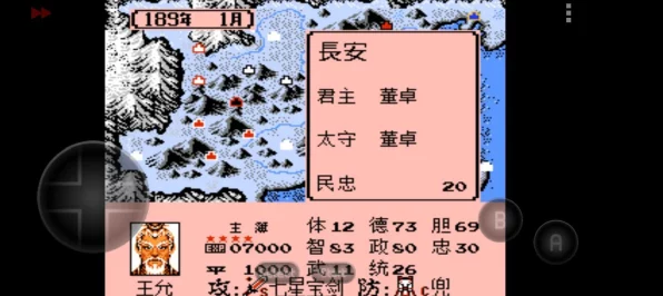 真三国无双起源，解锁不坏一刀武艺，称霸战场的秘籍！