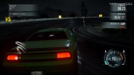 极品飞车16，赛道征服者必备！疑难杂症全攻略