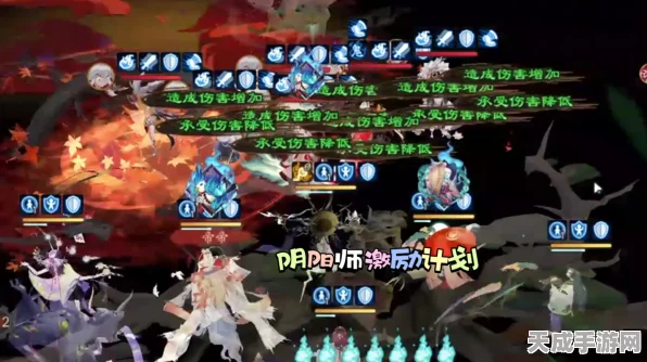 阴阳师终焉降临巅峰挑战深度解析，顶尖玩家揭秘最强爬塔阵容攻略