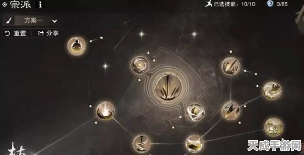 武当高手必备！一梦江湖武当副本顶级装备搭配攻略，揭秘高效PVE套装秘籍