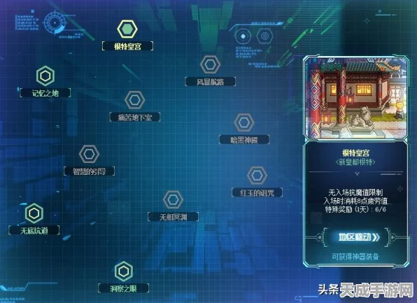 第七史诗新手福音，高效刷初始角色攻略与推荐榜单