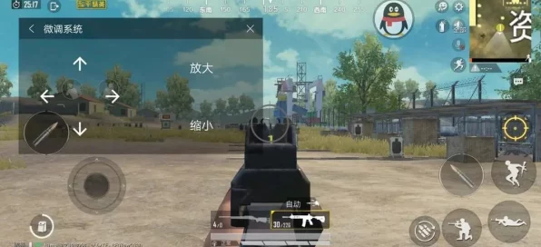 和平精英顶尖对决，揭秘准星精灵配置与实战运用，高手进阶必备