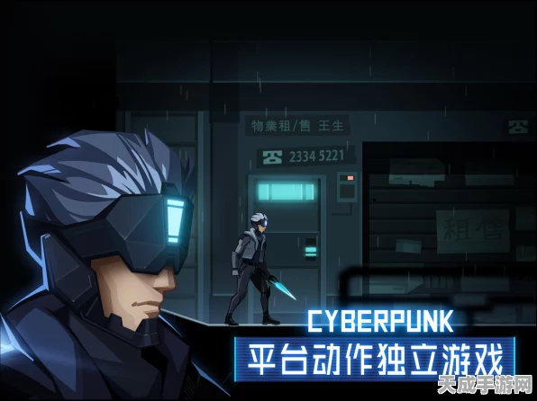镜界游戏震撼登场，沉浸式角色扮演手游新体验