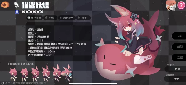 弹力果冻泽塔深度评测，物理性能揭秘与实战应用全解析