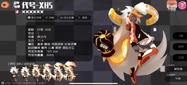 弹力果冻泽塔深度评测，物理性能揭秘与实战应用全解析