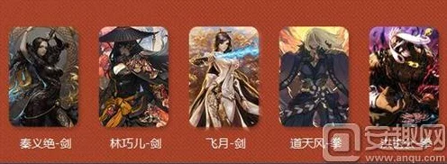 战斗吧剑灵，戒灵优选、卡牌布阵与资源调配策略全揭秘
