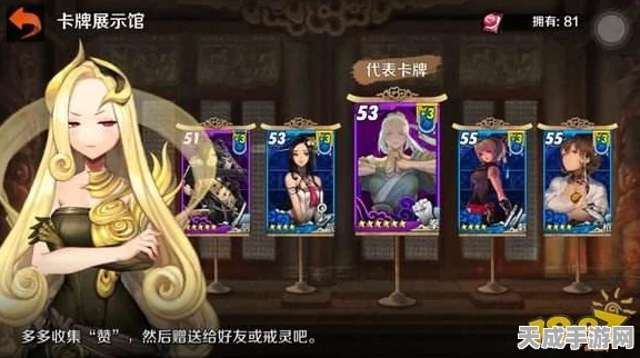 战斗吧剑灵，戒灵优选、卡牌布阵与资源调配策略全揭秘