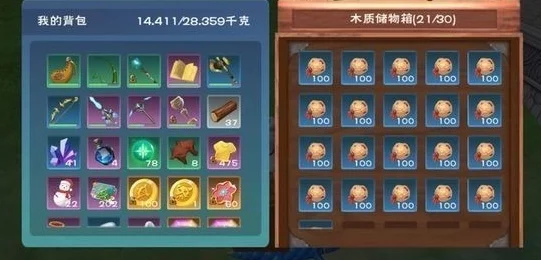 创造与魔法，揭秘神殿兑换全攻略，解锁稀有奖励！