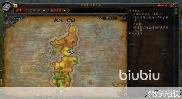 魔兽世界怀旧版探险指南，揭秘辛特兰隐秘路线与深度玩法