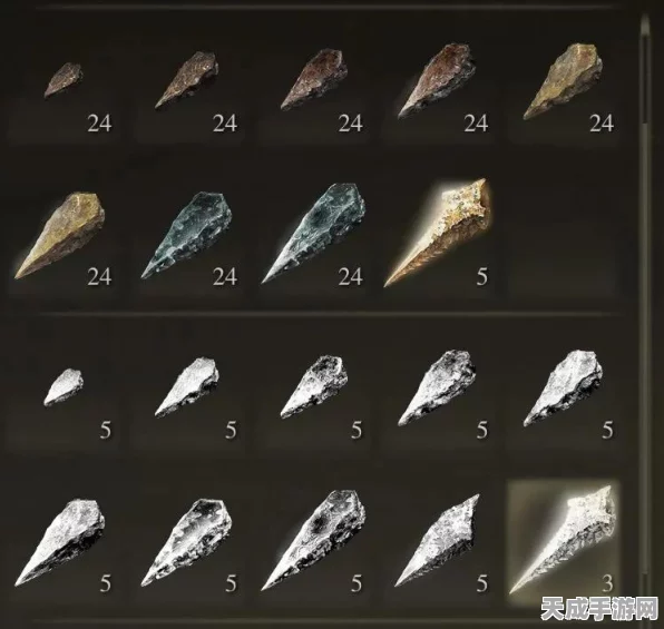 艾尔登法环深度攻略，古龙岩失色锻造石全揭秘，助你打造顶级神器！