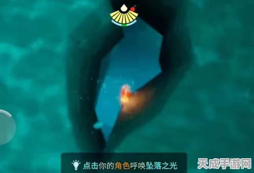 光遇探险揭秘，巨兽深渊隐藏位置全解析及最新动态