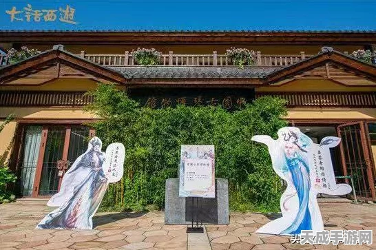 龙族幻想，派对狂欢秘籍！解锁氛围值飙升的N种技巧