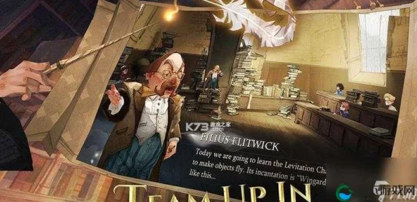 哈利波特4-7部手游深度解析，魔法世界的终极冒险指南
