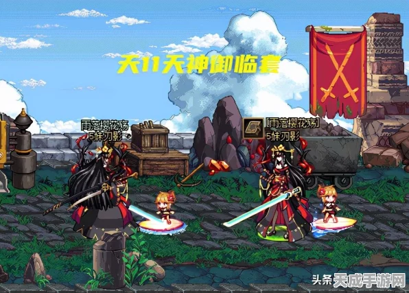 DNF天空套合成全攻略，解锁顶级装扮的秘籍