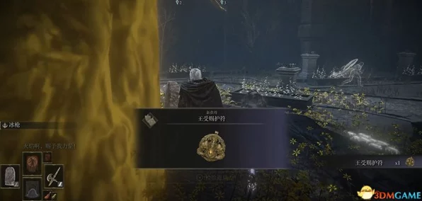 艾尔登法环DLC揭秘，黄金树幽影下的卡里亚魔剑荣耀归来