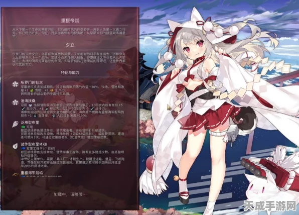 碧蓝航线新皮肤爆料，夕立雪仗将军与椿雪仗将军惊艳登场，图鉴详解