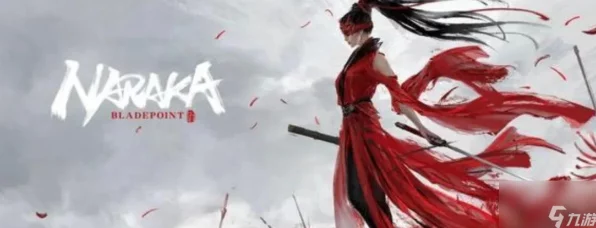 永劫无间手游传火玩法全攻略，点燃激情，传承荣耀