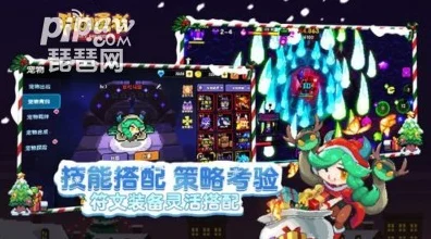 深度解析我的勇者熊猫胖强，宠物强度与战斗策略全攻略