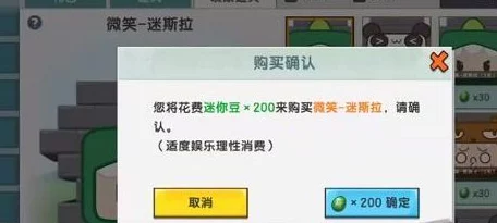 迷你世界探索，液化剂使用秘籍大公开！