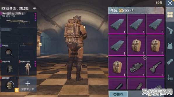PUBG地铁逃生模式终极攻略，揭秘狗牌刷取圣地与实战技巧