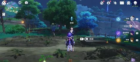 原神深度攻略，解锁肥料推销员任务，轻松触发隐藏剧情