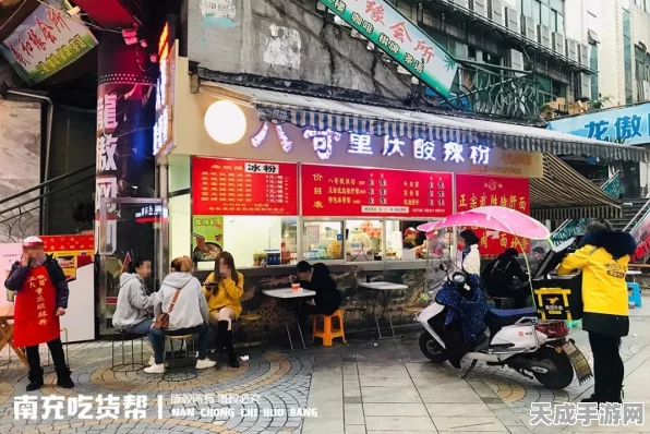 创造与魔法深度攻略，解锁咕叽订单菜谱，打造专属美食盛宴！
