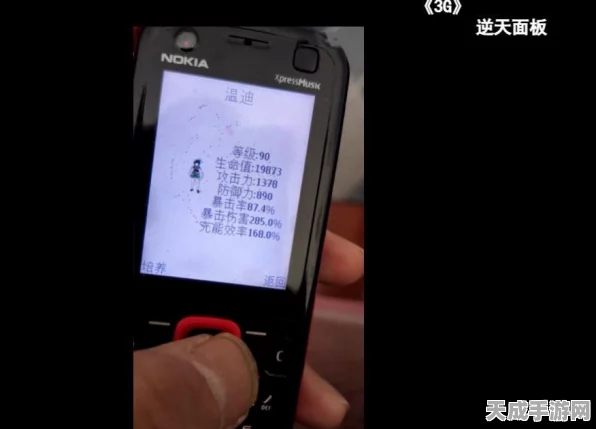 原神新手必看，开局攻略与技巧大揭秘，助你快速上手！