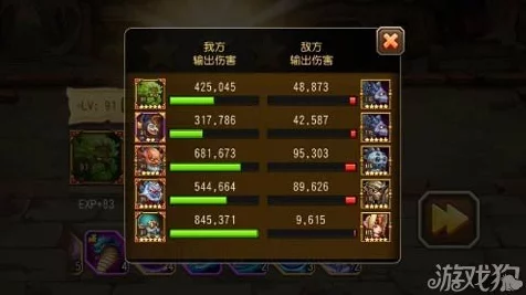 刀塔传奇诅咒之城10魔免版，终极攻略揭秘，轻松突破难关！