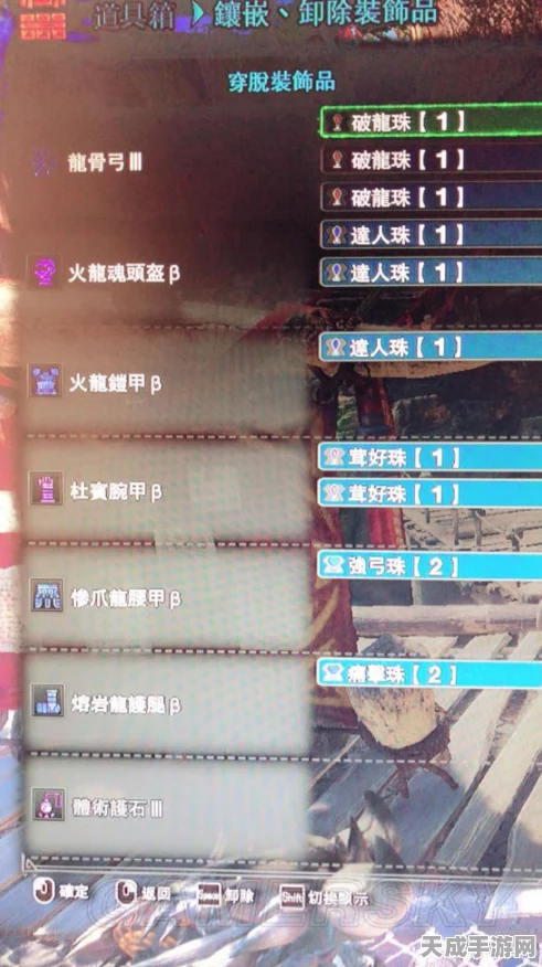 怪物猎人世界，弓手必备！详尽弓出招表与操作技巧攻略