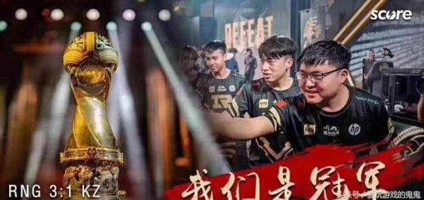 LOL手游社交攻略，轻松解锁好友添加秘籍，畅享MOBA对战乐趣！