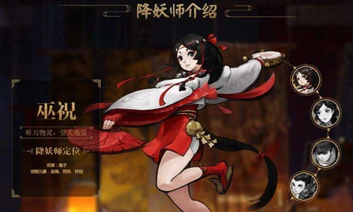 绝美神都夜行录，棠梨映月绣玉人家具深度评测与攻略指南