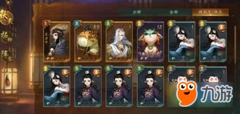绝美神都夜行录，棠梨映月绣玉人家具深度评测与攻略指南