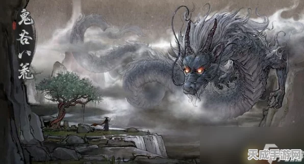 鬼谷八荒手游，揭秘青马剧情多元选择，解锁隐藏结局攻略