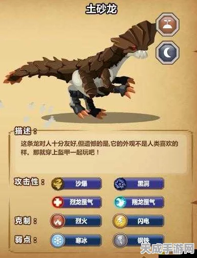 怪物猎人世界，揭秘土砂龙链枷III，打造顶级武器的必备指南