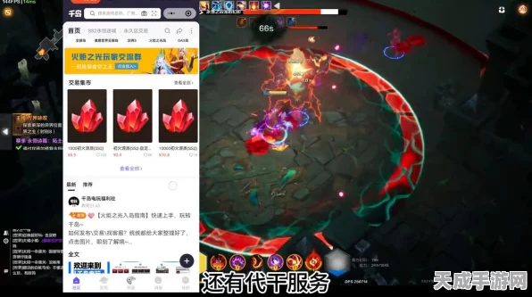 火炬之光无限，永恒迷城副本速刷秘籍大公开