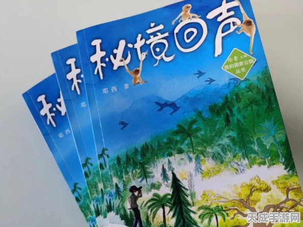 迷你世界探险指南，揭秘钛合金宝藏，打造顶级装备秘籍