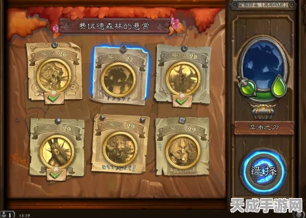 炉石传说，深度解析与好友对战高效刷金币策略