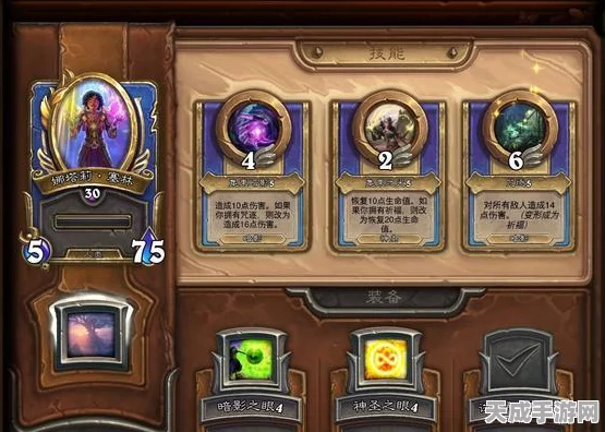 炉石传说，深度解析与好友对战高效刷金币策略